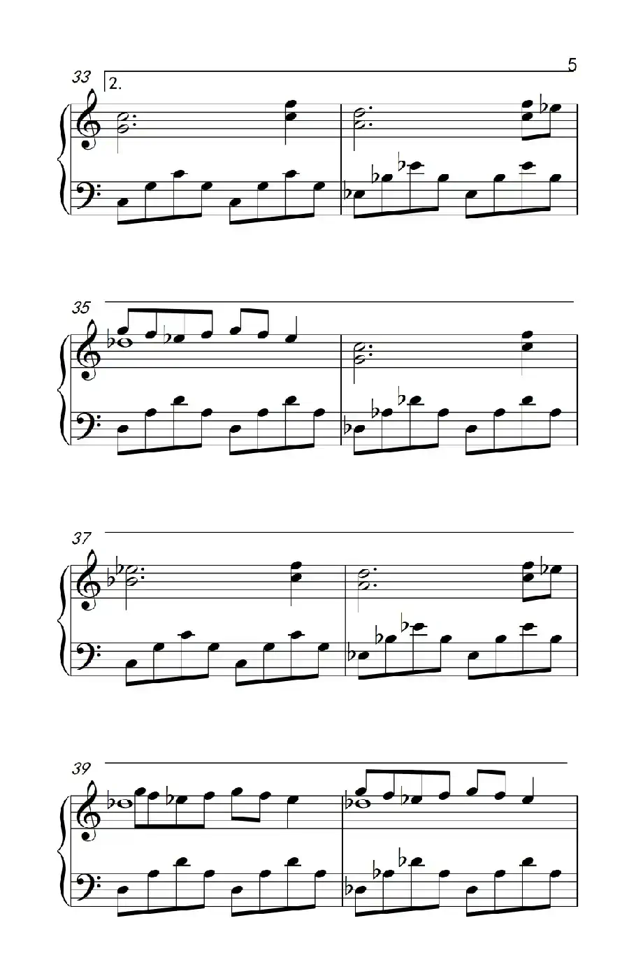 柠檬草的味道（《弹吧音教》制谱版）