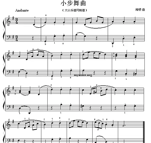 考级初级曲目：小步舞曲（海顿曲）