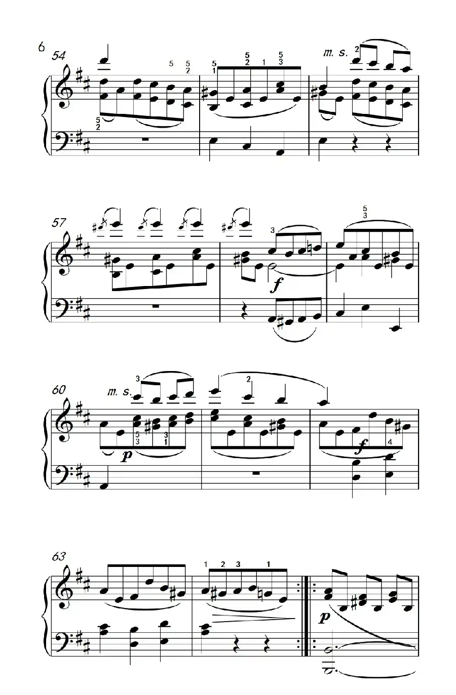 A大调钢琴奏鸣曲（小步舞曲）