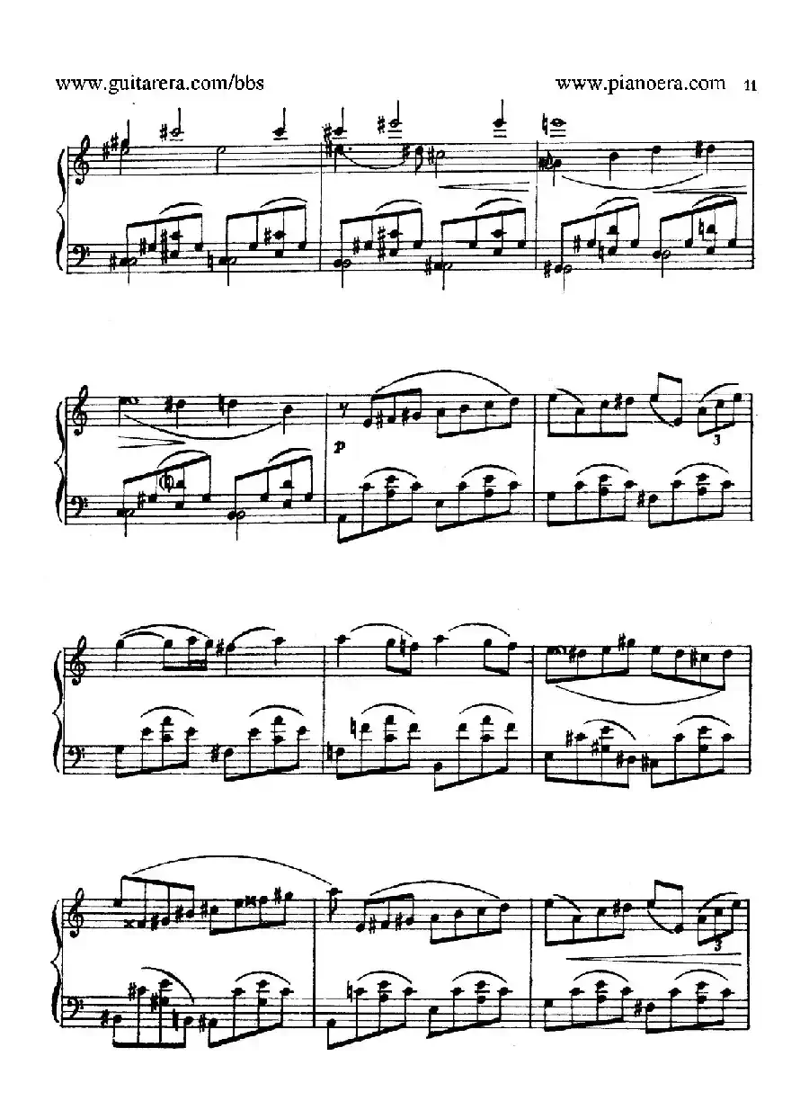 Masquerade Suite（化妆舞会·第二乐章）