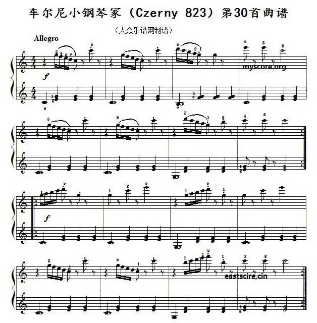 车尔尼《 小钢琴家》（Czerny 823）第30首（曲谱及练习提示）