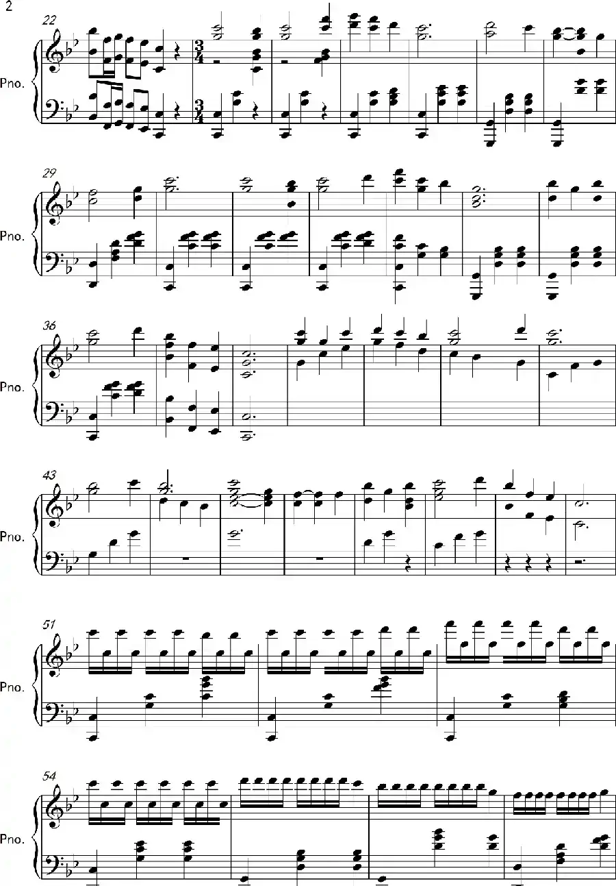 洛北情歌主题变奏曲（钢琴小品）