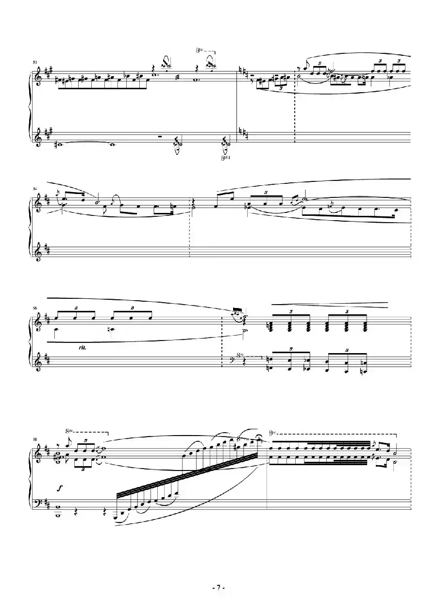 梦幻曲（致“5.12”中的芭蕾姑娘）