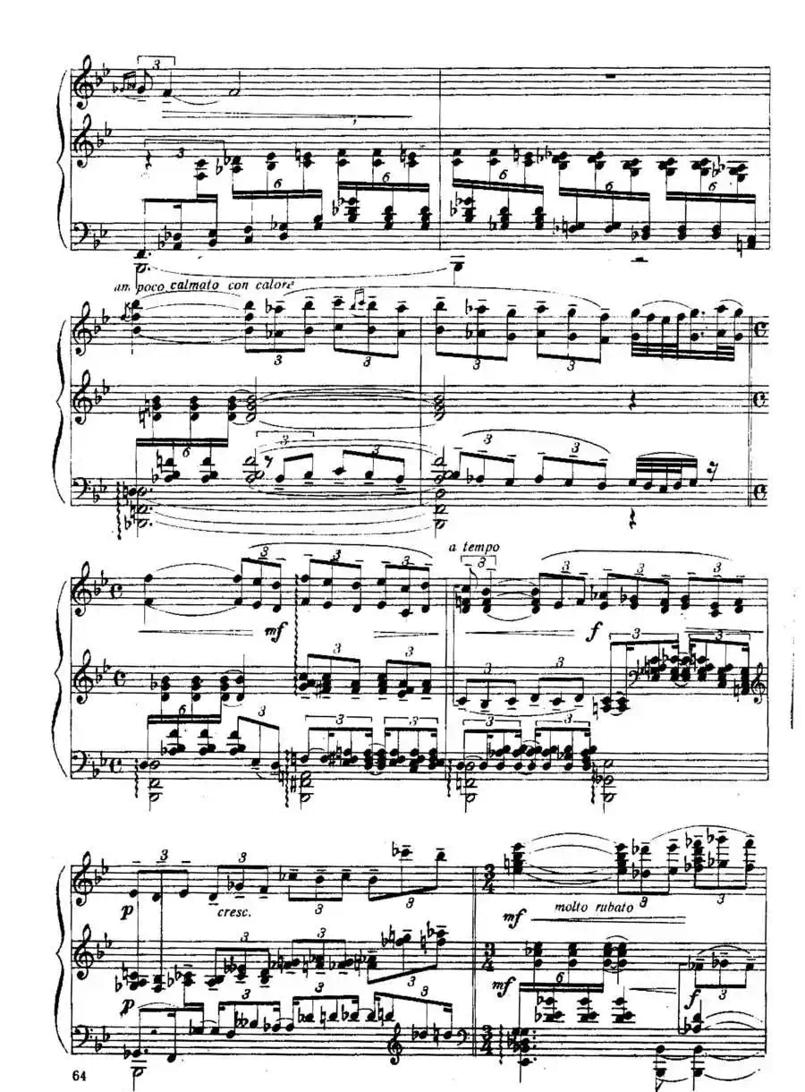 Six Préludes Exotiques Op·17（6首特色前奏曲·5）