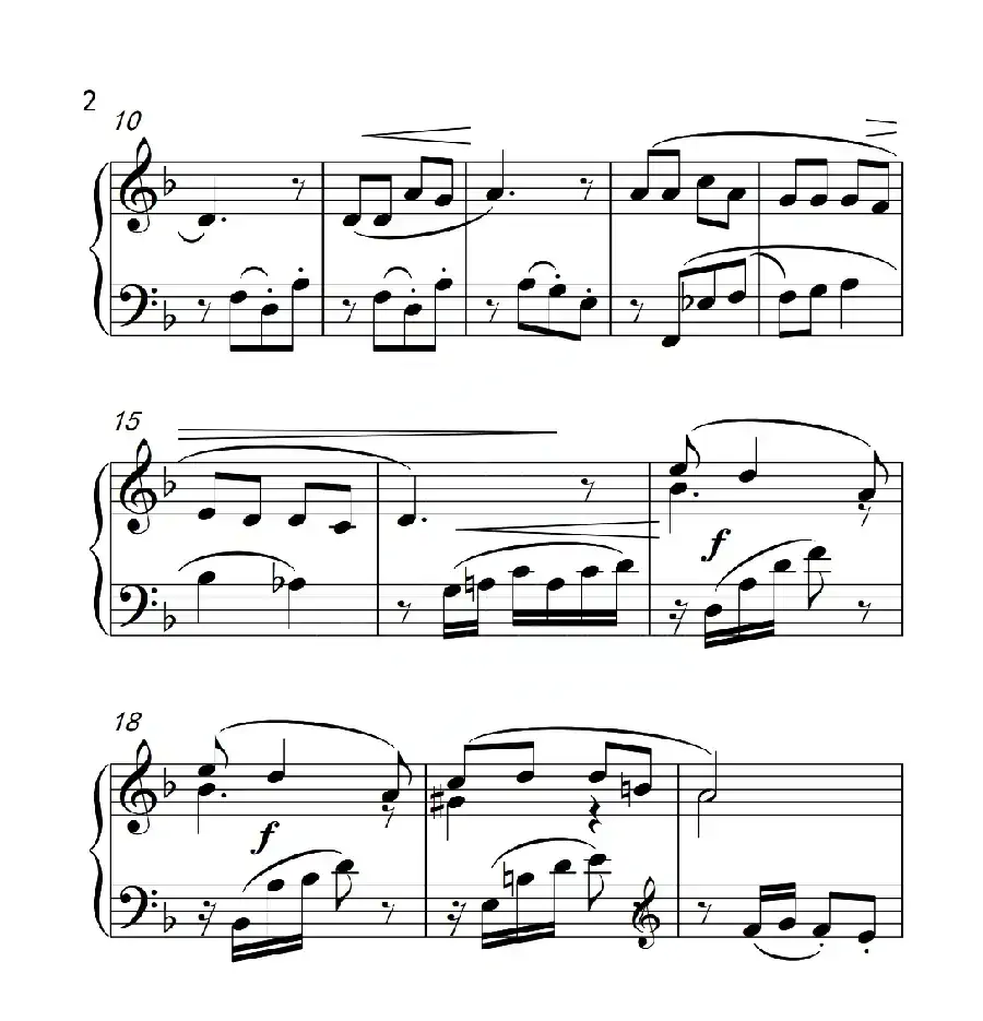 第三级B组 小草（中国音乐学院钢琴考级作品1~6级）