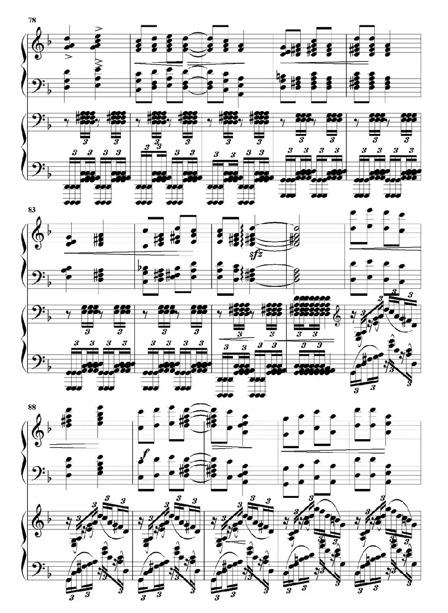 太阳出来喜洋洋（双钢琴曲）