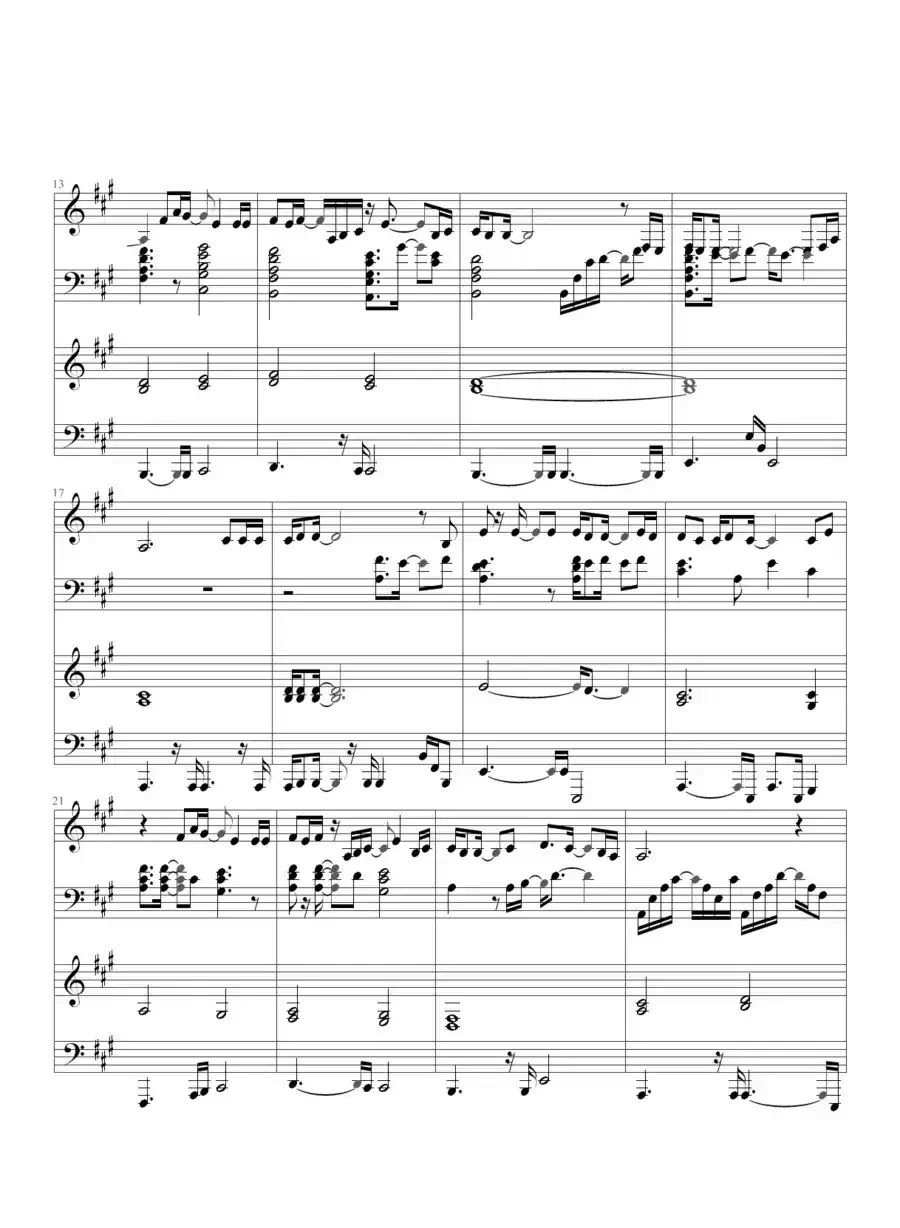 Heal the World（四手联弹）