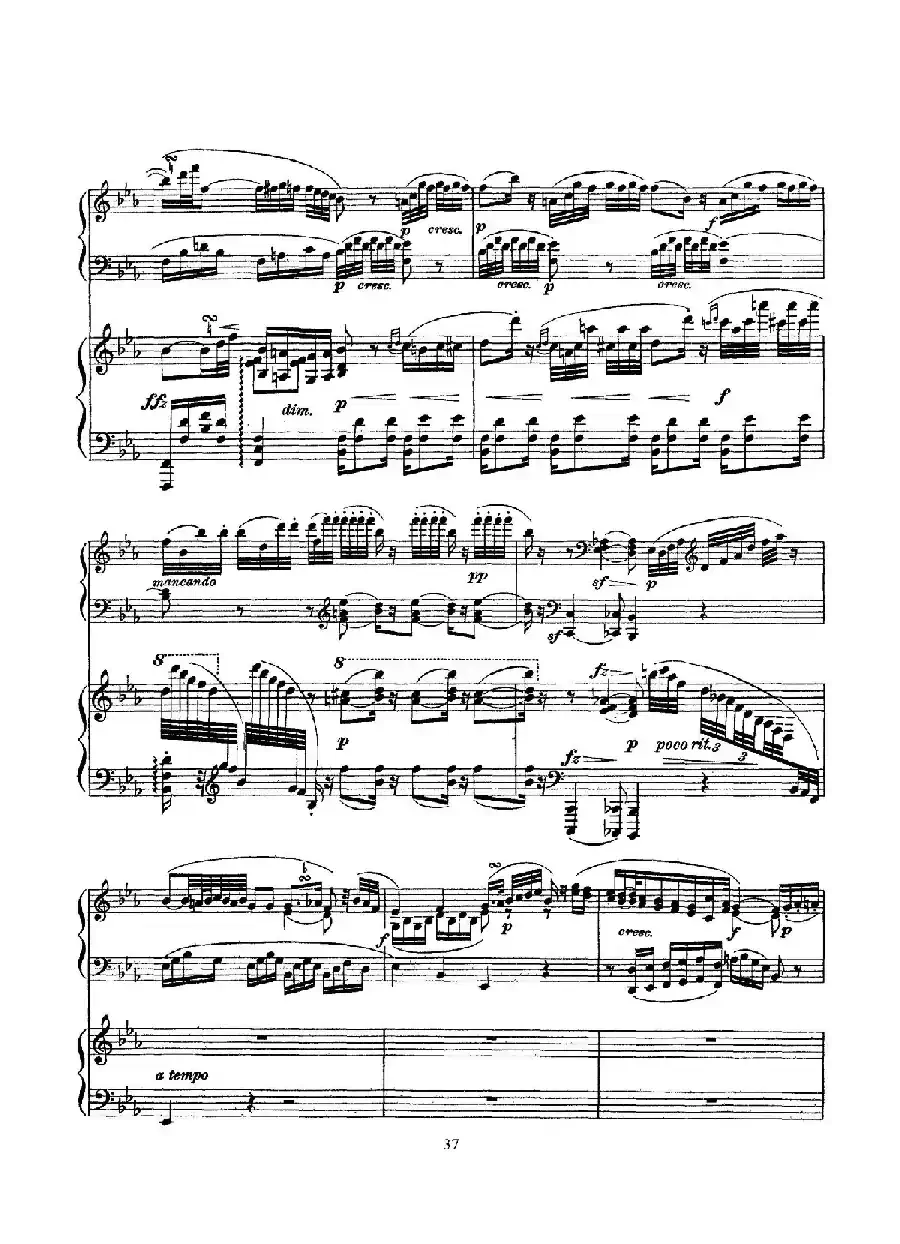 Piano Sonata in c Minor K.475,457 - 2 Pianos（根据21首钢琴奏鸣曲改编的双钢琴版钢琴奏鸣曲四首）