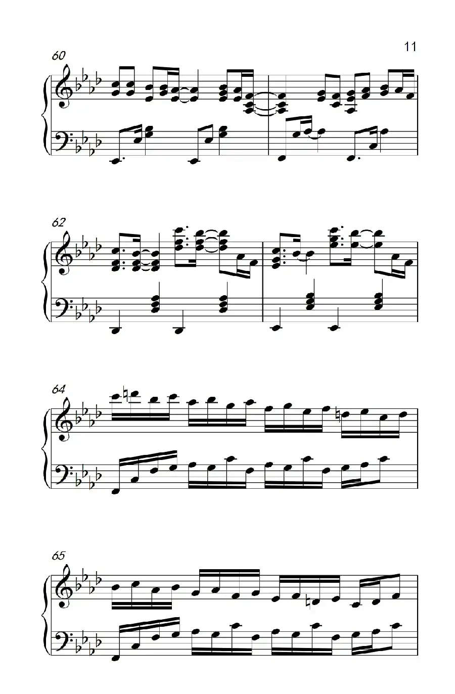 默(电影《何以笙箫默》插曲)(《弹吧音教》制谱版)