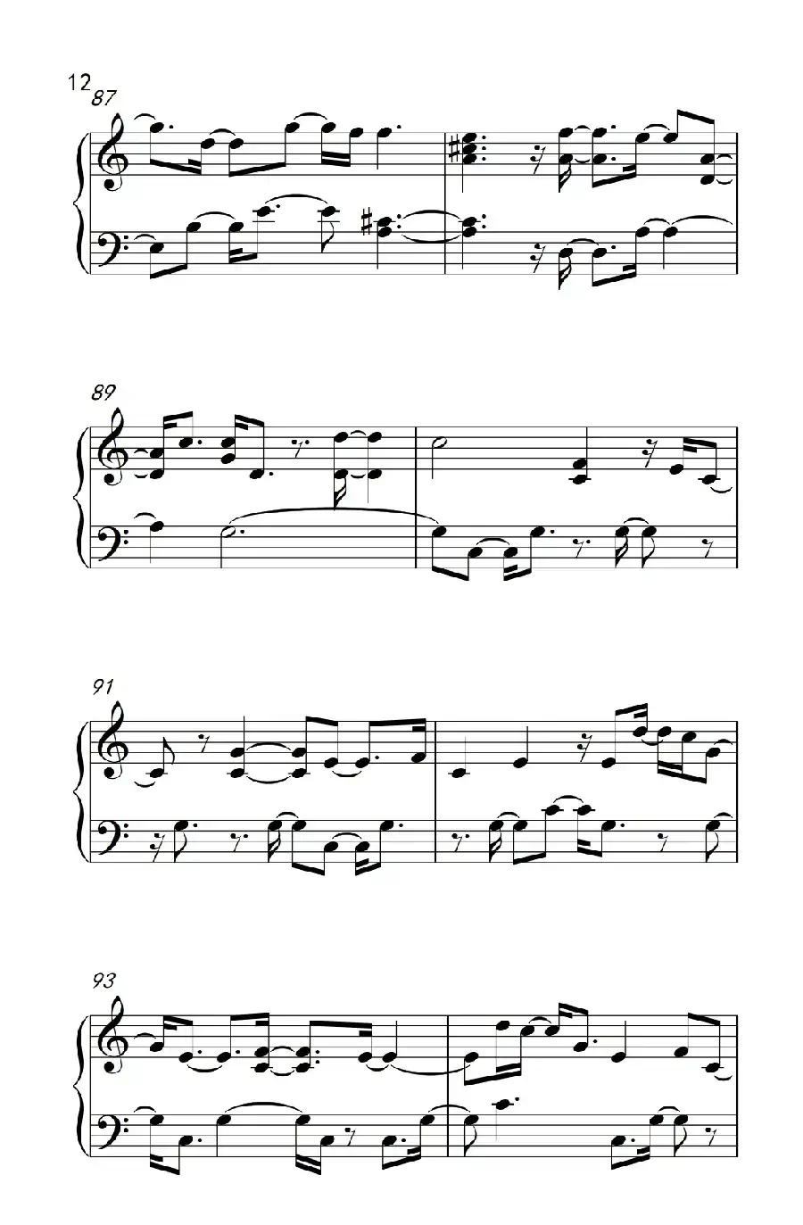 旅行的意义（《弹吧音教》制谱版）