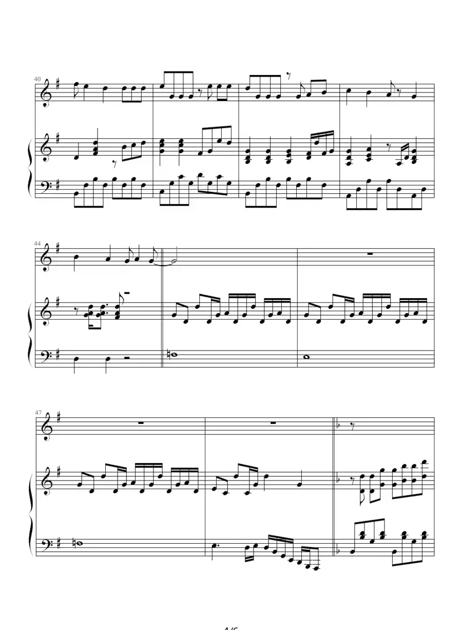 花香(电视剧《薰衣草》主题曲)(钢琴伴奏谱)