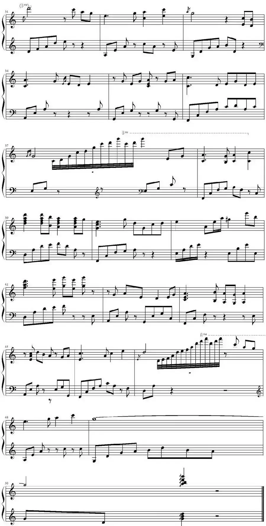 明月千里寄相思(小山羊制谱版)