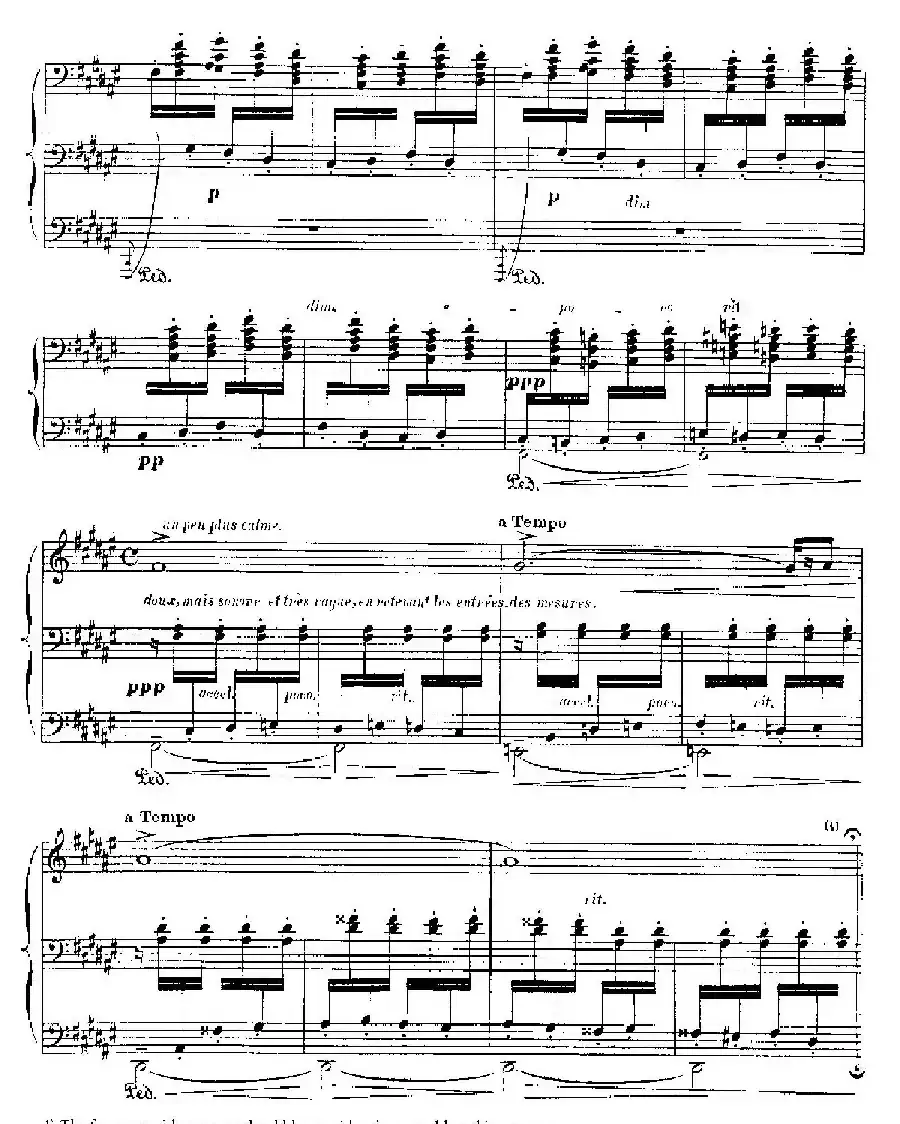 伊贝利亚组曲：EL CORPUS EN SEVILLA