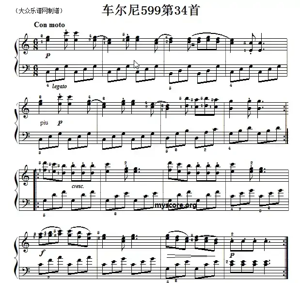 车尔尼599第34首曲谱及练习指导