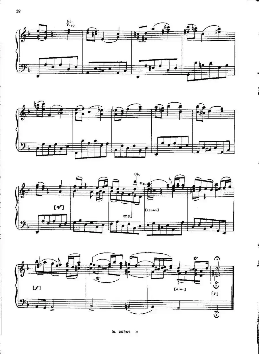 Brenburg Concerto No·2 in F Maj BWV·1047（F大调第二勃兰登堡协奏曲·Ⅱ）