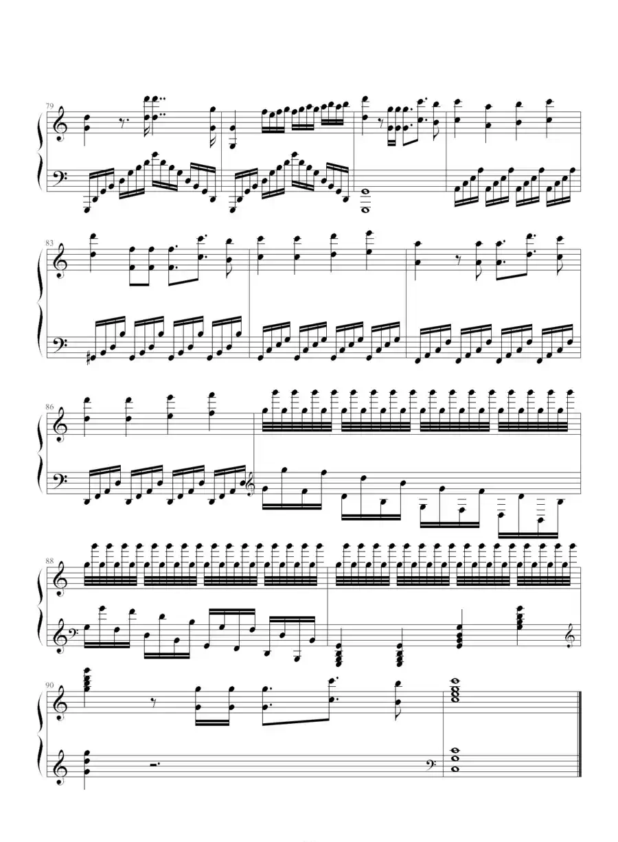 Wonderland（新乐园）