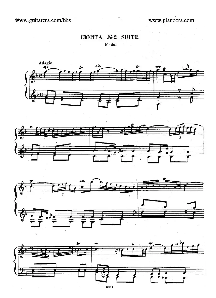 Suite No.2 in F Major HWV 427（F大调第二组曲）