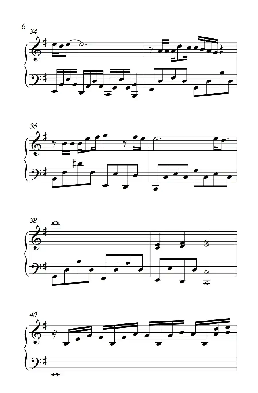 让每个人都心碎