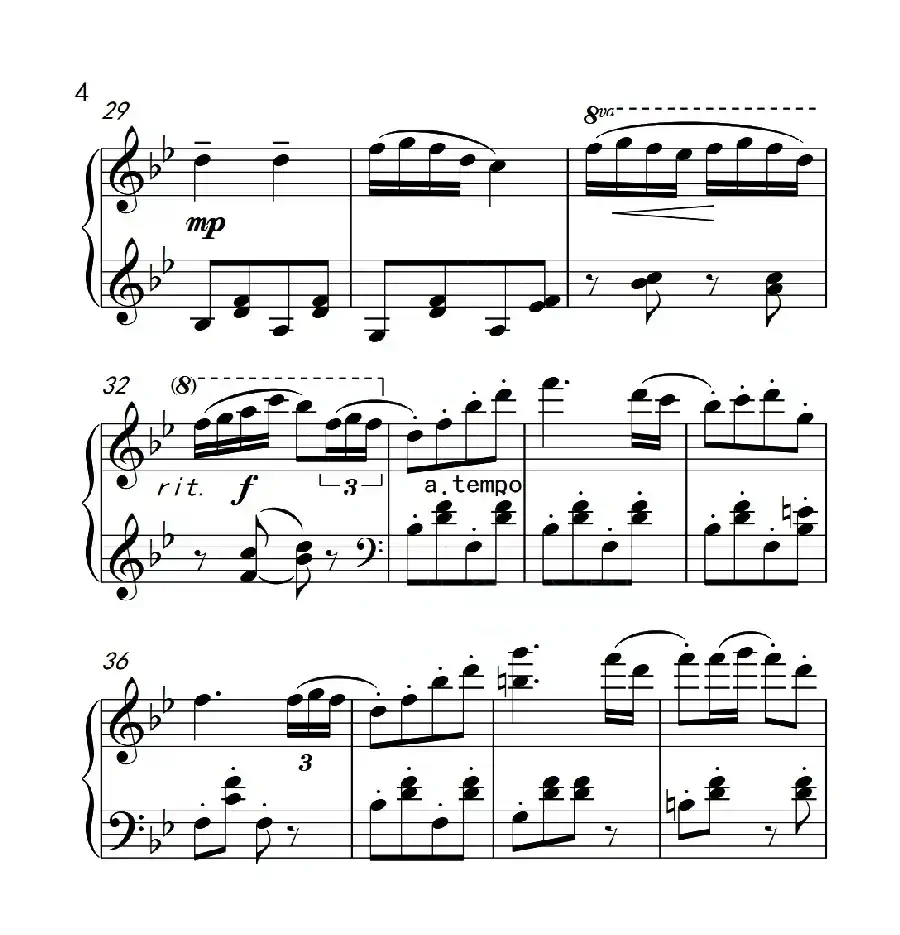 第三级 小风车(中国音乐学院钢琴考级作品1~6级)