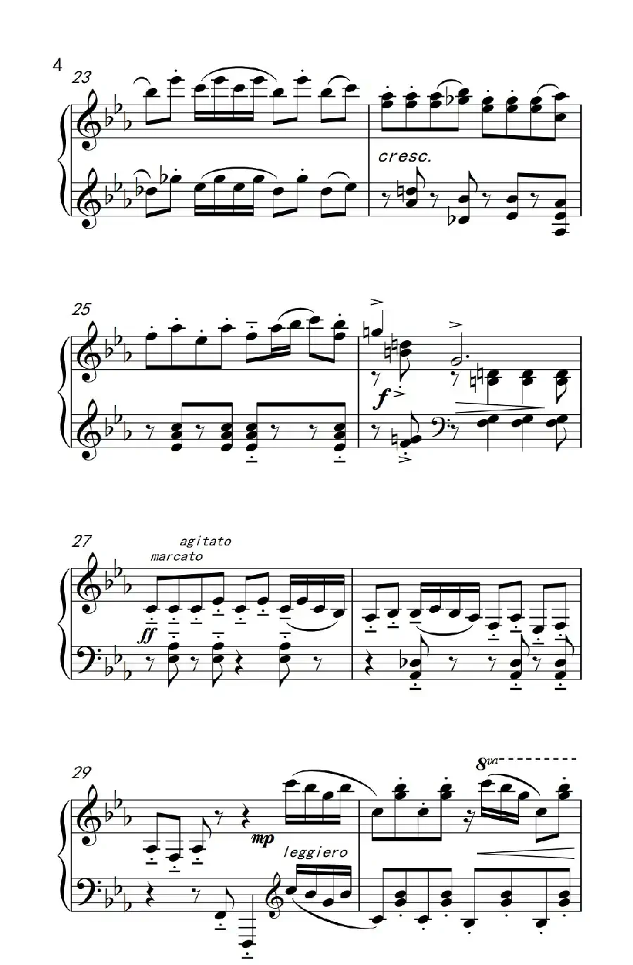 第九级3.旱天雷（中央音乐学院 钢琴（业余）考级教程 7-9级）
