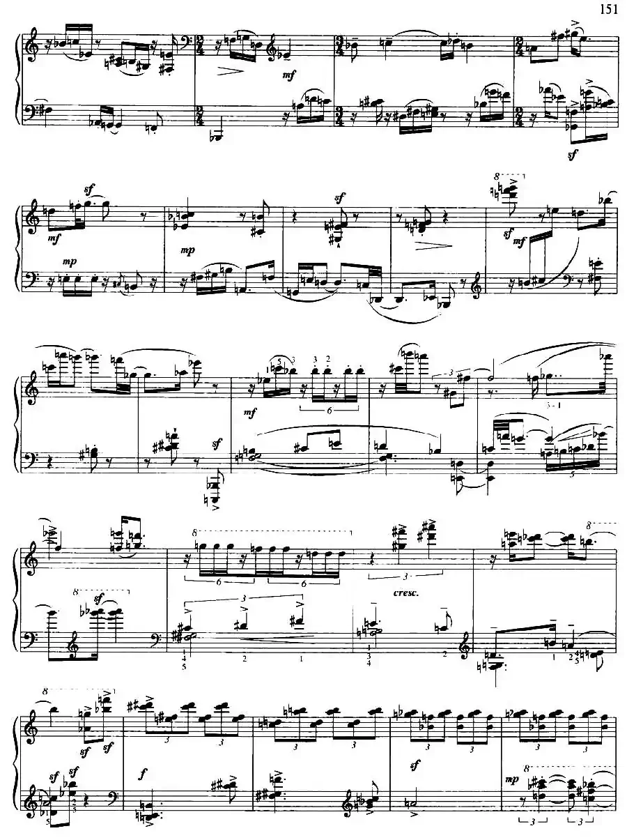 随想组曲——灵隐之声（1）