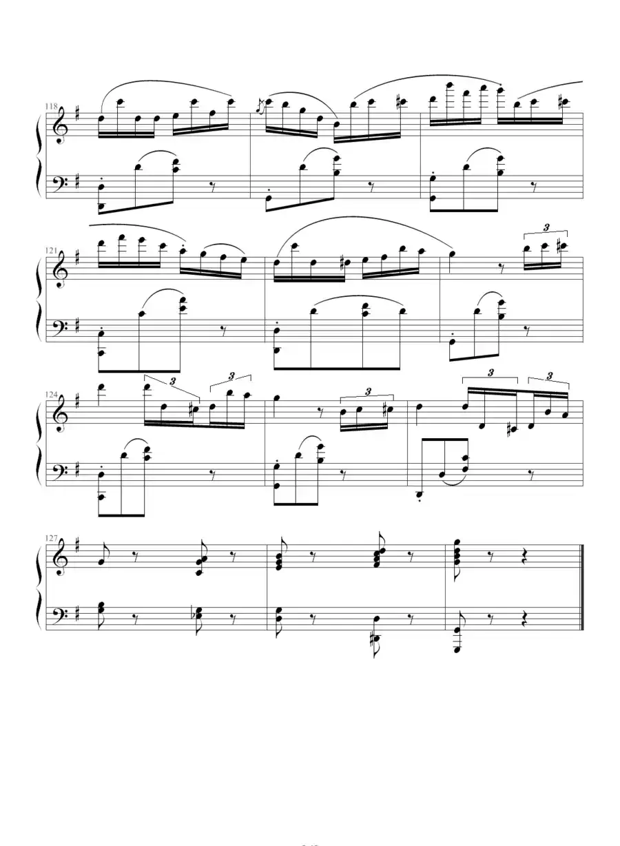 喷泉（小光制谱版）