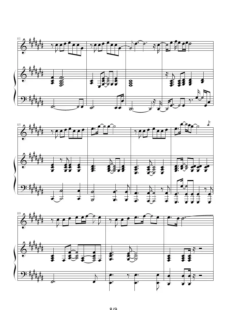 永远的第一天（钢琴伴奏谱）