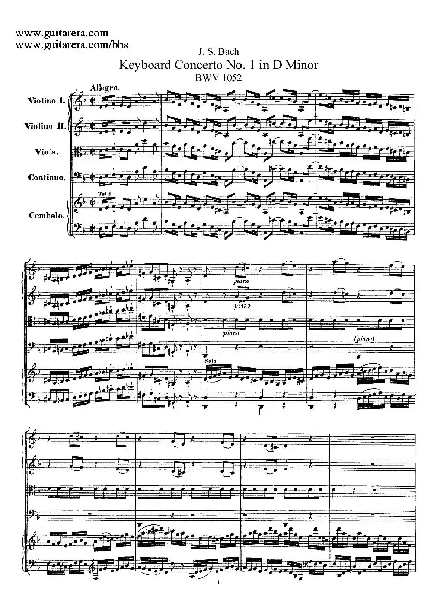 d小调第一号古钢琴协奏曲 BWV 1052（总谱）