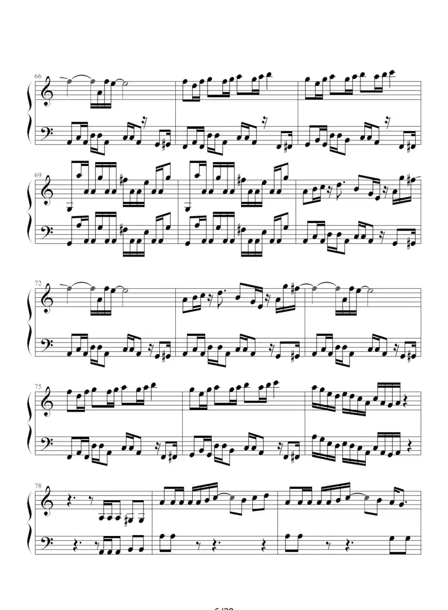 魂斗罗(韦昌宜制谱版)