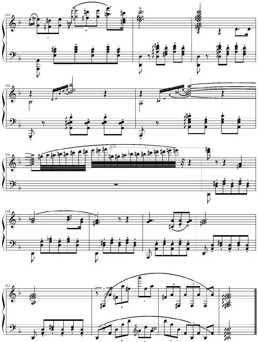 舒伯特小夜曲(李斯特改编版)