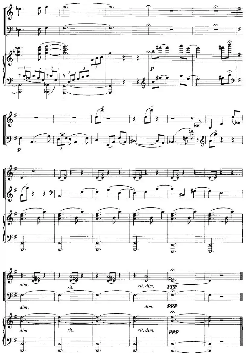 钢琴三重奏（亢竹青作曲版、小提琴+大提琴+钢琴）
