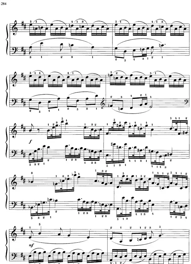 110首中国民歌钢琴小曲集：前奏曲