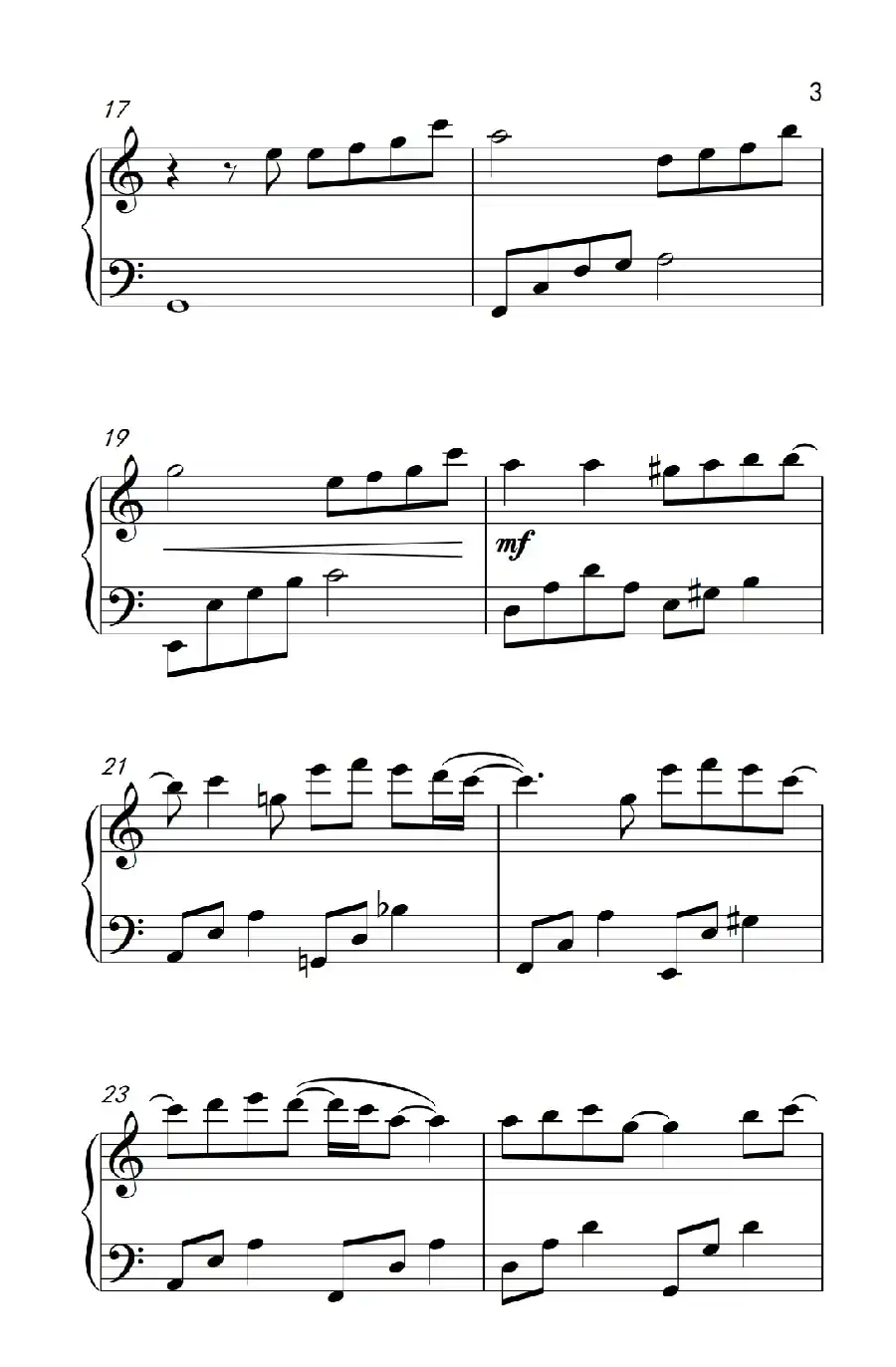 再见（《来自星星的你》插曲）