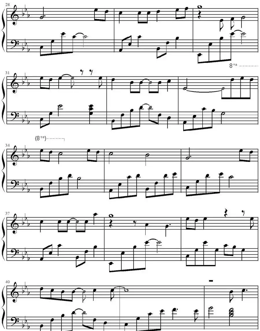 约定的永远(电视剧《敢爱》插曲)