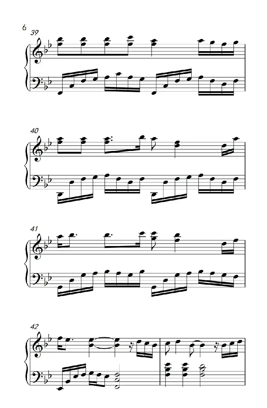 如果你也听说(《弹吧音教》制谱版)