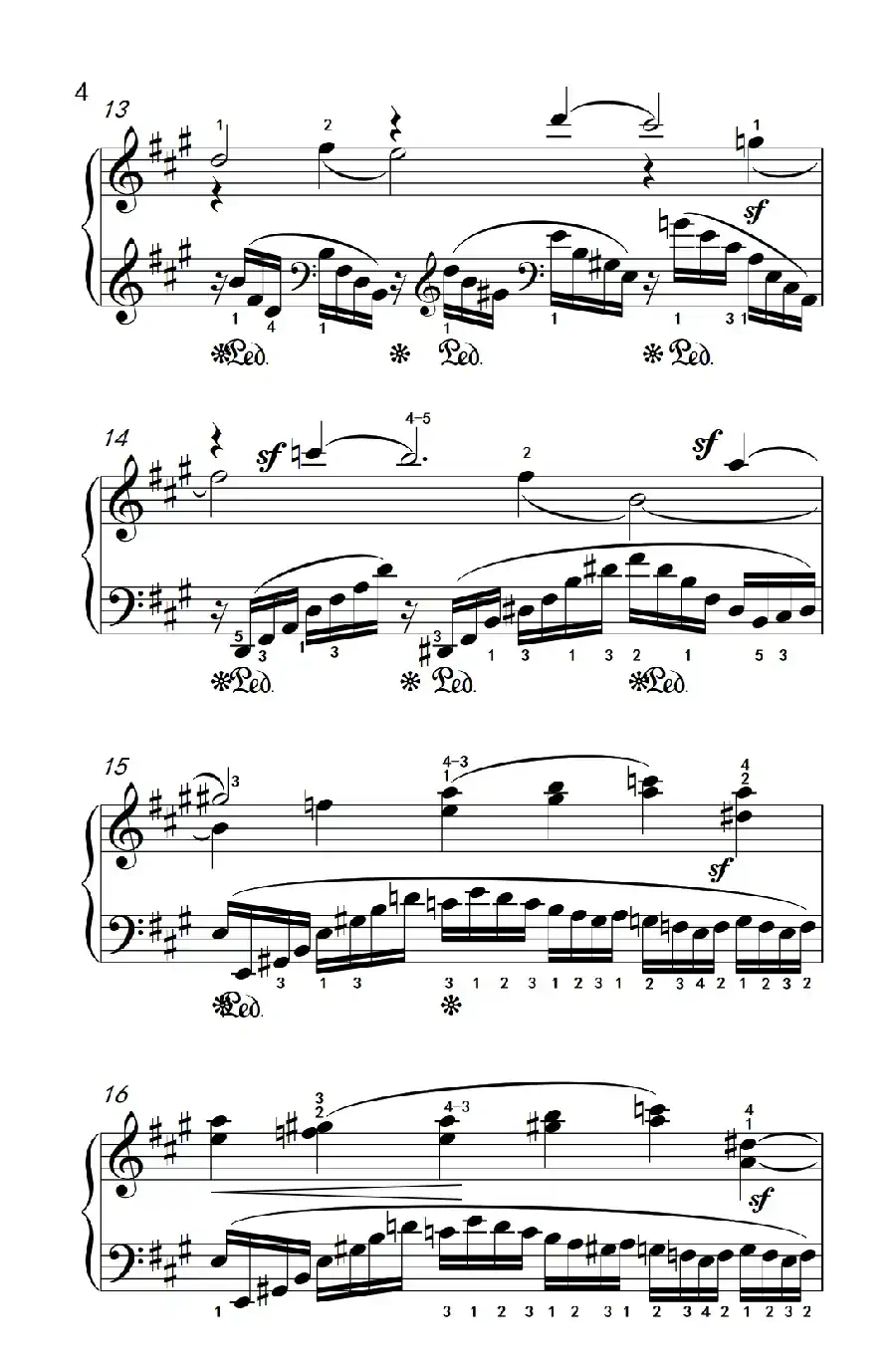 第九级2.练习曲 No.7（中央音乐学院 钢琴（业余）考级教程 7-9级）