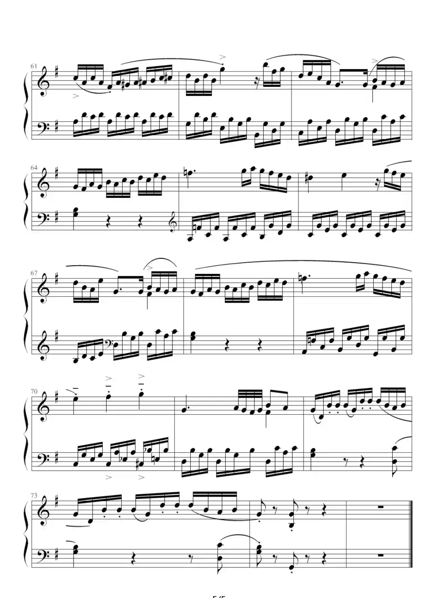 C大调第16钢琴奏鸣曲K.545(第二乐章)