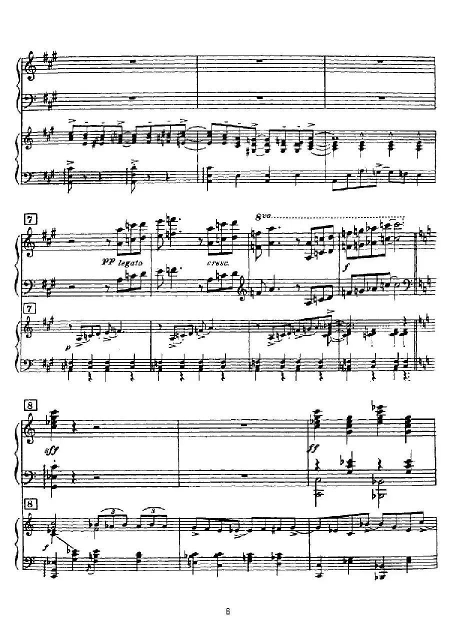 Rhapsody in Blue（蓝色狂想曲）（双钢琴）