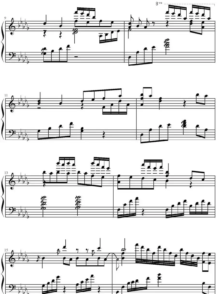 千古（电视剧《花千骨》主题曲）