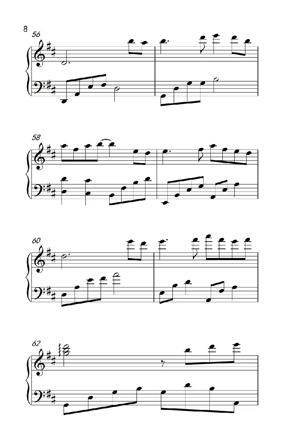 有谁共鸣(《弹吧音教》制谱版)