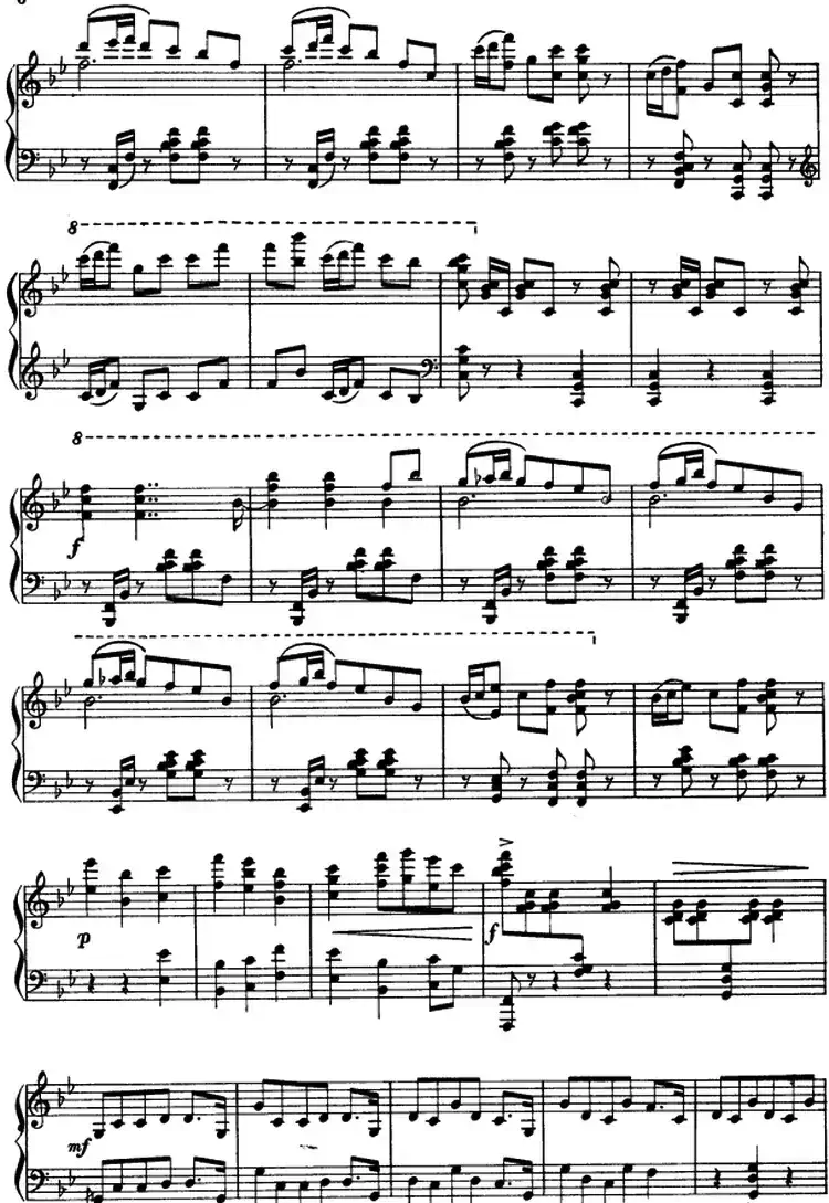 赤卫队员七寸刀舞(选自舞剧《红色娘子军》组曲)