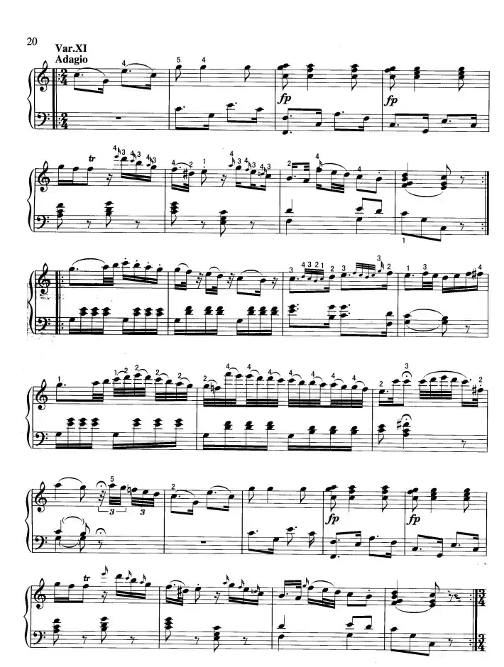 “星星”变奏曲