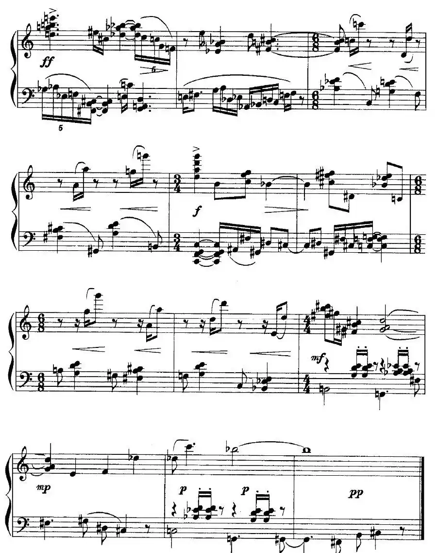 刘永平 - 钢琴小品三首