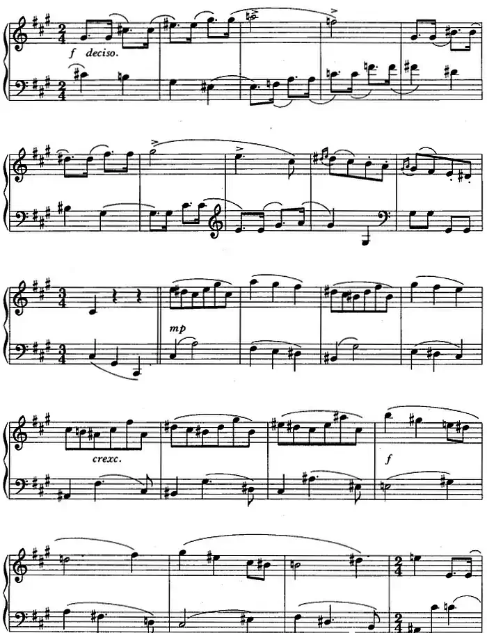 古老的小步舞曲