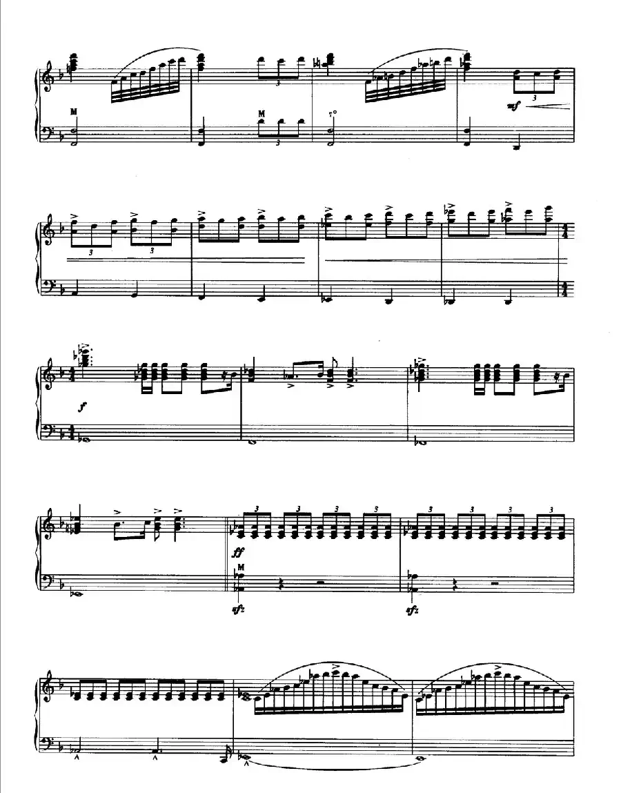 保卫黄河（曹子平编曲版）