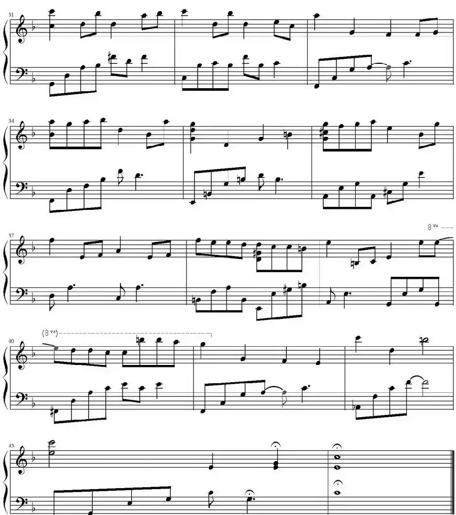 Mika's Song（选自专辑《Destiny Of Love》）