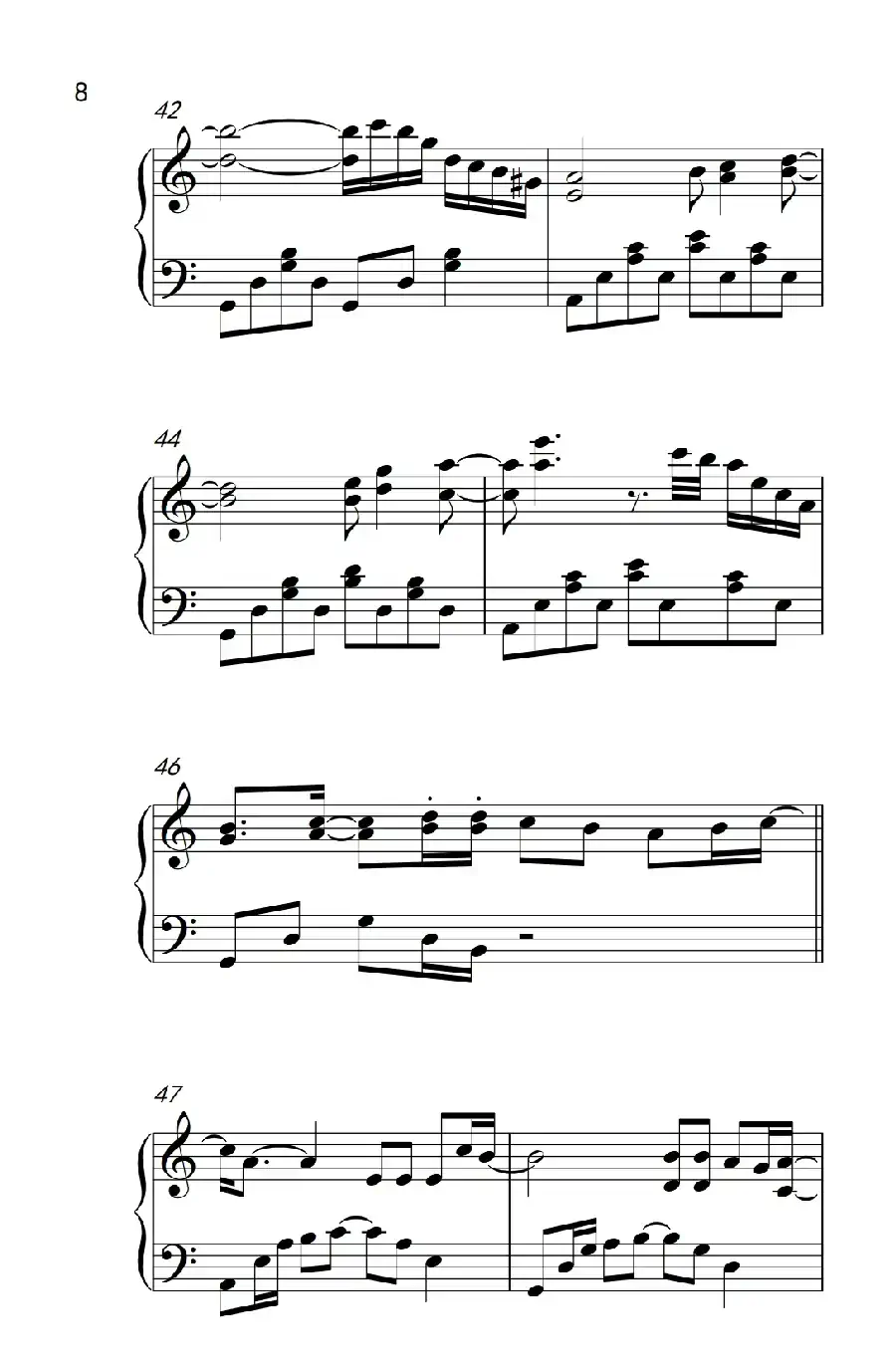 可惜没如果(《弹吧音教》制谱版)