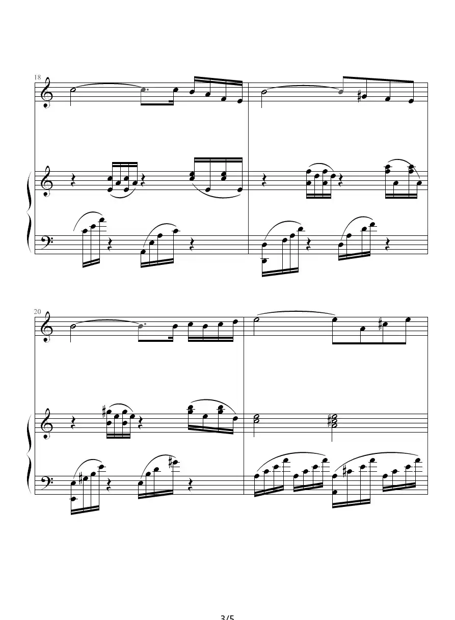 奢望(钢琴伴奏谱)