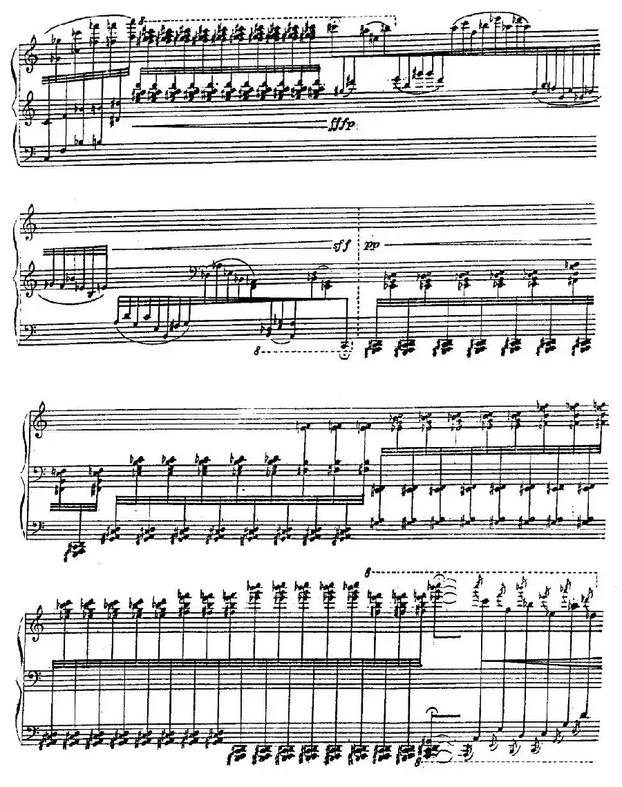 晨雾中的苍山洱海