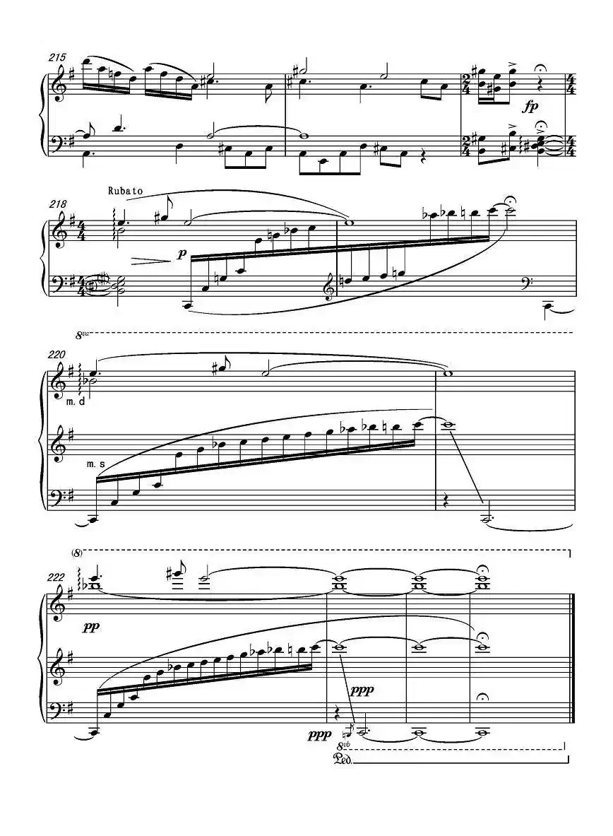 第十五钢琴奏鸣曲 Piano Sonata NO.15